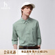 哈吉斯（HAZZYS）男裝 夏款男士襯衣異色小細格休閑風(fēng)長(cháng)袖襯衫男ASCZK13BK29 綠色GR XL (180/100A 50)