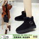 ZHR雪地靴女中筒加絨加厚時(shí)尚防滑女靴反絨牛皮平底棉鞋女學(xué)生保暖長(cháng)毛絨短靴女 P29 黑色（經(jīng)典款） 38