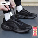 耐克（NIKE）男鞋子男 2026春季新款運動(dòng)鞋AIR MAX減震氣墊鞋休閑鞋透氣跑步鞋 【新品】回游者14-黑武士/曬圖退10 41 （內長(cháng)260mm）
