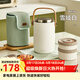 物生物（RELEA）保溫飯盒大容量保溫桶316L不銹鋼飯盒上班族學(xué)生多層便當保溫飯桶 雪域白2.2L【三層+保溫桶包】