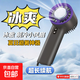 【冰敷制冷】半導體冰敷制冷風(fēng)扇usb充電學(xué)生手持隨身戶(hù)外便攜式迷你小型手持風(fēng)扇清涼降溫FS-27 黑【冰敷/半導體+輕音降噪+制冷+3檔風(fēng)力調節】