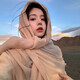 京噶(XMX)色棉麻披肩外搭女2026新款民族風(fēng)夏季薄款絲巾敦煌旅游拍照 杏色