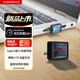 閃迪（SanDisk）64GB Type-C USB3.2 U盤(pán) CZ530 讀速高達300MB/s  適用輕薄筆記本電腦 小巧便攜 大容量辦公優(yōu)盤(pán)
