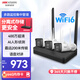 HIKVISION?？低暉o(wú)線(xiàn)wifi監控器攝像頭400萬(wàn)超清3路夜視監控器室內外手機遠程可對話(huà)K64H-LWT帶64G