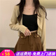 歐貝汐針織衫女開(kāi)衫小坎肩披肩毛衣外搭空調罩衫短款開(kāi)衫薄外套女 杏色 均碼