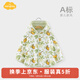 Aengbay昂貝 嬰兒斗篷春秋款防風(fēng)純棉外套披肩寶寶外出小披風(fēng)秋季 叢林萌虎 52 80