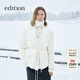 edition羽絨服女2025冬季新款綁帶收腰拼接西裝假兩件鵝絨服外套 米白色 M