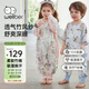威爾貝魯（WELLBER）【吸濕排汗】嬰幼兒童睡袋3-6歲寶寶前6后4睡衣親膚春夏櫻野粉2XL