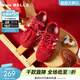 百麗（Belle）時(shí)尚跑道賽車(chē)鞋女童鞋商場(chǎng)舒適薄底德訓鞋運動(dòng)休閑鞋SMG37C85預售 紅色 35