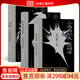 三島由紀夫系列：潮騷+假面的自白+金閣寺（套裝共3冊）