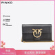 PINKO【品高】女包信封鏈條單肩燕子包禮物100062A0F1