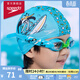 速比濤（Speedo）印花泳帽嬰幼兒游泳布帽 藍色/綠色