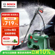 博世（BOSCH）EA110洗車(chē)機高壓清洗機220V家用高壓水槍洗車(chē)泵水泵自用便攜神器