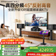 威斯汀音響家庭ktv唱歌全套設備 卡拉ok點(diǎn)歌機語(yǔ)音點(diǎn)唱 客廳大功率10吋四分頻音箱套裝118一體機