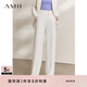 AMII女裝2026春季新款極簡(jiǎn)通勤純色高腰雙扣微彈休閑西褲闊腿 米白 L 165/72A