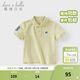 戴維貝拉（DAVE＆BELLA）男童短袖t恤洋氣中大童POLO衫運動(dòng)寶寶上衣夏季新款兒童衣服 姜黃色DB2240619-A 100 cm（建議身高90-100cm） cm（建議身高90-100cm）