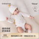 babylove新生兒半背衣春秋季莫代爾棉上衣初生兒寶寶和尚服嬰兒衣服拾穗集