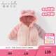 戴維貝拉（DAVE＆BELLA）兒童白鴨絨羽絨服連帽小童上衣新款女童衣服寶寶冬裝外套童裝 小兔子【現貨】 90 cm（建議身高80-90cm）