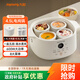 九陽(yáng)（Joyoung）電燉鍋電燉盅隔水燉鍋煮粥煲湯鍋家用多功能鍋嬰兒輔食鍋4.5L白瓷內膽燕窩盅GD186