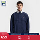 FILA 斐樂(lè )官方男士梭織外套2026春新款網(wǎng)球運動(dòng)領(lǐng)口拼色工裝夾克 星際藍-NV M 170/92A/M