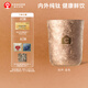 霸王茶姬（CHAGEE）純鈦杯0涂層隔熱泡茶杯咖啡杯戶(hù)外野餐露營(yíng)水杯子男士款生日禮物