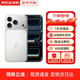 蘋(píng)果17promax iphone17promax蘋(píng)果17pro系列雙卡雙待手機 蘋(píng)果17pro銀色 256G配件禮包+店保2年