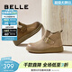 百麗（Belle）復古擦色鞋頭牛皮休閑靴女冬季新款商場(chǎng)厚底短靴E5D1DDD5 杏色 37 (235mm)