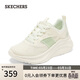 斯凱奇（Skechers）糕糕鞋女鞋春季網(wǎng)面休閑鞋戶(hù)外減震增高運動(dòng)鞋松糕鞋117522