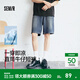 森馬（Semir）牛仔短褲男2025夏季新款美式做舊復古水洗褲子寬松五分褲涼感 牛仔藍灰88401 33