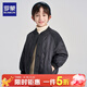 羅蒙男童輕薄款羽絨服內膽兒童校服神器寶寶保暖女童冬季新款外穿 黑色 165  充絨量56g（大人可穿）