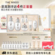 后Whoo拱辰享雪玉凝水乳禮盒7件415ml美白化妝護膚品套裝生日禮物