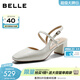 百麗（Belle）簡(jiǎn)約氣質(zhì)包頭涼鞋女2026夏季新款商場(chǎng)同款牛皮高跟涼鞋F5Q1DBH6 米白 37