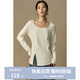 獨束大碼女裝顯瘦開(kāi)叉正肩T恤長(cháng)袖春季新品通勤時(shí)尚氣質(zhì)上衣內搭 云朵白 XL （尺碼：3）