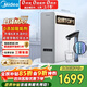 美的（Midea）凈水器【白澤Max 1200G】0阻垢劑 6年長(cháng)效RO反滲透 家用廚房專(zhuān)用臺下用直飲過(guò)濾凈水機 觸控雙出水