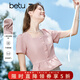 百圖betu女裝夏季新款襯衫氣質(zhì)顯瘦方領(lǐng)小香風(fēng)短袖襯衫女2304T61 粉紅 M