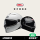 BELL頭盔LITHIUM鋰摩托車(chē)雙鏡片仿賽街盔摩旅騎行四季大頭圍全盔 經(jīng)典黑 XXL