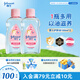 強生（Johnson）嬰兒撫觸油100ml*2 寶寶兒童保濕護膚按摩潤膚卸妝護發(fā)素身體精油