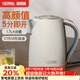 膳魔師（THERMOS）電熱水壺燒水壺電器1.7L食品級304不銹鋼辦公室清新煮茶壺自動(dòng)斷電防燙手柄防干燒電水壺EHA-1324A 1.7L EHA-1324A