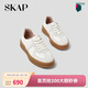 圣伽步（SKAP）板鞋女士運動(dòng)休閑百搭厚底德訓鞋