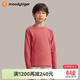 moodytiger【新年系列】?jì)和L(cháng)袖T恤26年新款男女童上裝圓領(lǐng)透氣彈力運動(dòng)衣