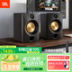 JBL CM500立體聲藍牙音箱音響 桌面電腦臺式機家用音箱無(wú)線(xiàn)有源監聽(tīng)HIFI游戲音響 生日禮物男生 黑色