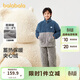 巴拉巴拉兒童睡衣套裝冬季加厚男女童家居服加厚保暖外出省服208424171212