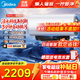 美的（Midea）儲水式電熱水器電熱60升家用洗澡速熱健康活水親膚節能省電免換鎂棒水電分離凈水洗 Q5S/Q5SPRO 60L 3200W 一擰即凈母嬰級水質(zhì) Q5Spro