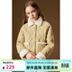 ELLE KIDS桃皮絨絎棉防風(fēng)保暖兒童棉服女童秋冬洋氣毛毛領(lǐng)拼接棉衣外套