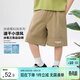 左西男童短褲速干兒童夏季褲子2025新款中大童夏裝五分褲 卡其色 140