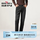 柒牌【提花牛仔】牛仔長(cháng)褲商務(wù)休閑褲子秋季25男士通勤褲裝 炭灰 35