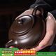 琦軒源紫砂茶壺家用大容量發(fā)財壺黑泥祥龍泡茶壺功夫茶具單壺