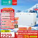 海信（Hisense）冰川系列508升單溫家用商用冰柜一級能效深冷速凍冷凍保鮮BD/BC-508ZFMHX國家補貼