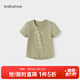 babylove【清倉】嬰兒短袖t恤夏季薄款純棉嬰幼兒上衣可愛(ài)小熊竹節棉打底 灰豆綠 80