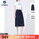 Navigare意大利小帆船開(kāi)叉半身裙女春秋季修身通勤a字裙顯瘦高級感牛仔裙 海軍藍 XL